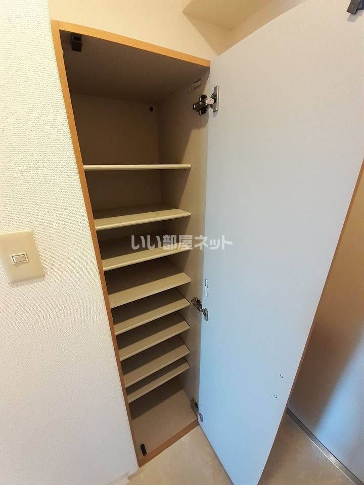 収納