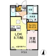 ハイツ新開の間取り画像