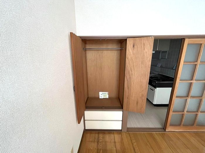 収納