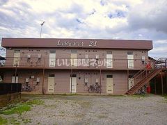 リバティー21の外観画像