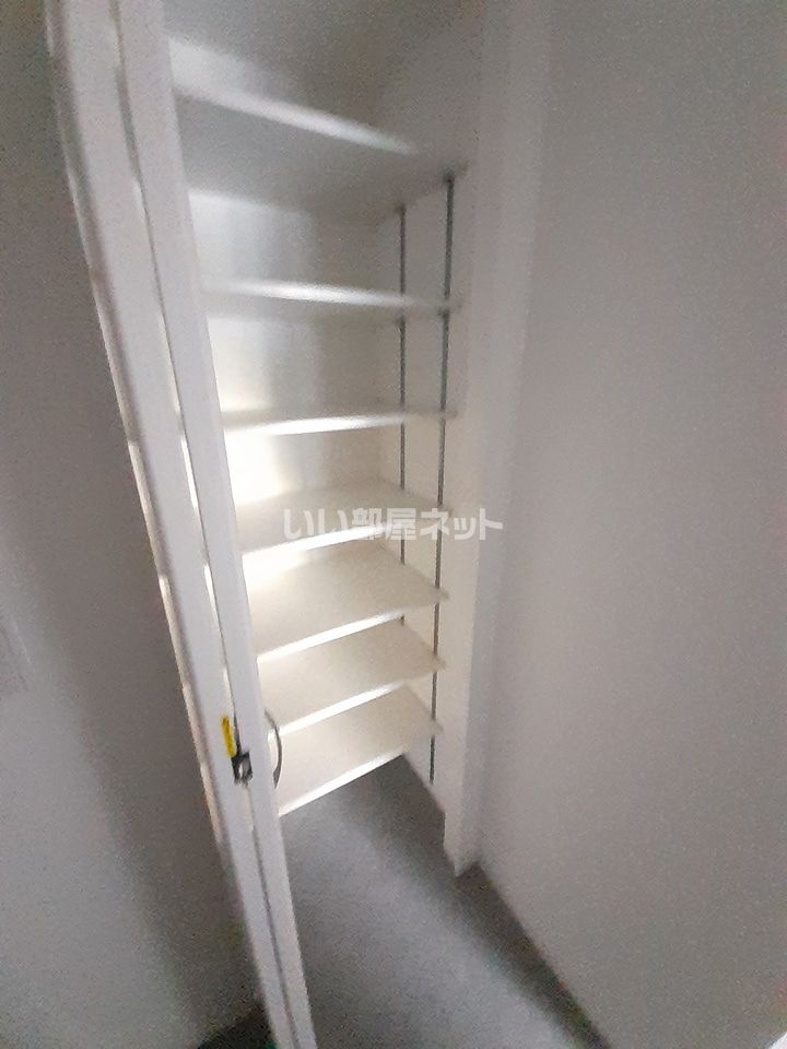 収納