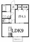 アービル篠原Aの間取り画像