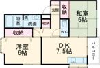 グリーンハイツの間取り画像