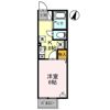 プレミールコート C棟の間取り画像