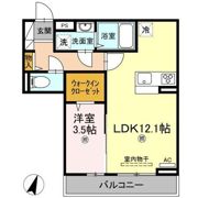 アサヒパレス久保田 A棟の間取り画像