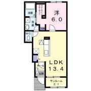 響 （ひびき）の間取り画像