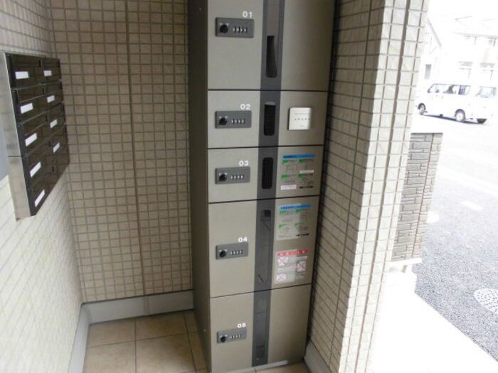 その他