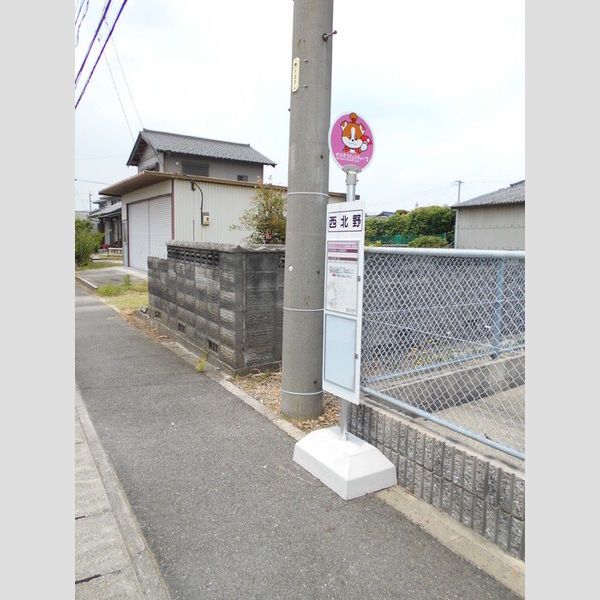 近くに施設あり