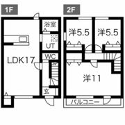 エコタウン六軒の間取り画像