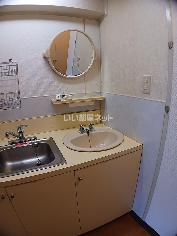 洗面