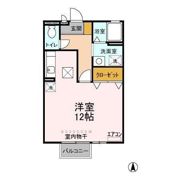 アークグレイスⅡの間取り画像