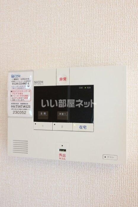 セキュリティ