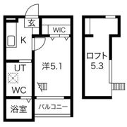 L'endroit apaisant 新守町の間取り画像