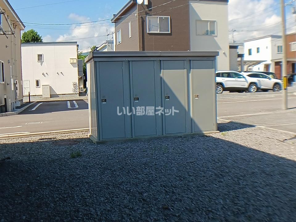 その他