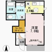 オプティマスの間取り画像