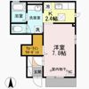 オプティマスの間取り画像
