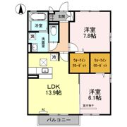 サンフラワー ガーデン A棟の間取り画像