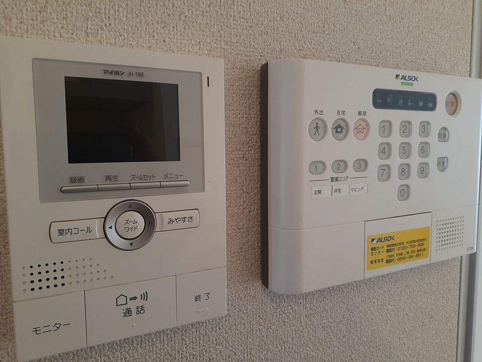 セキュリティ