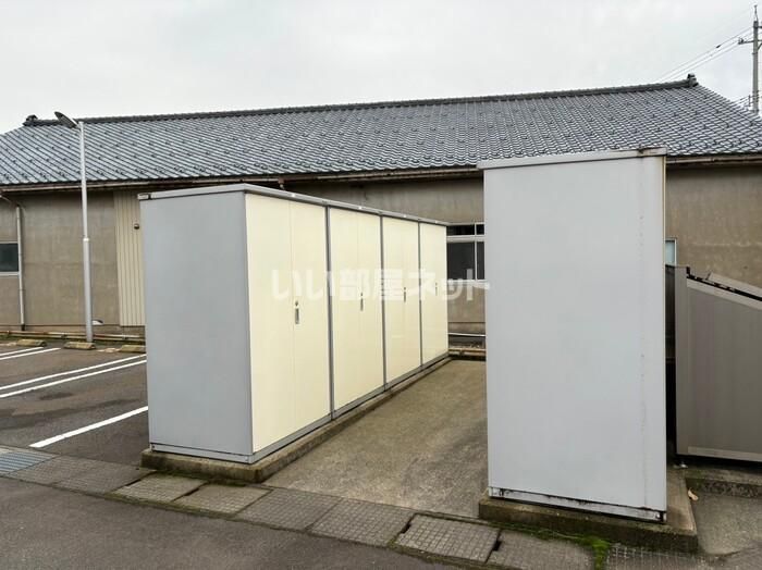 その他