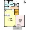 プレミールハウスの間取り画像