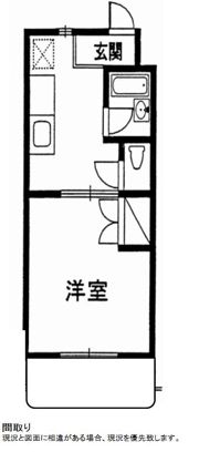 ドミールⅤの間取り画像
