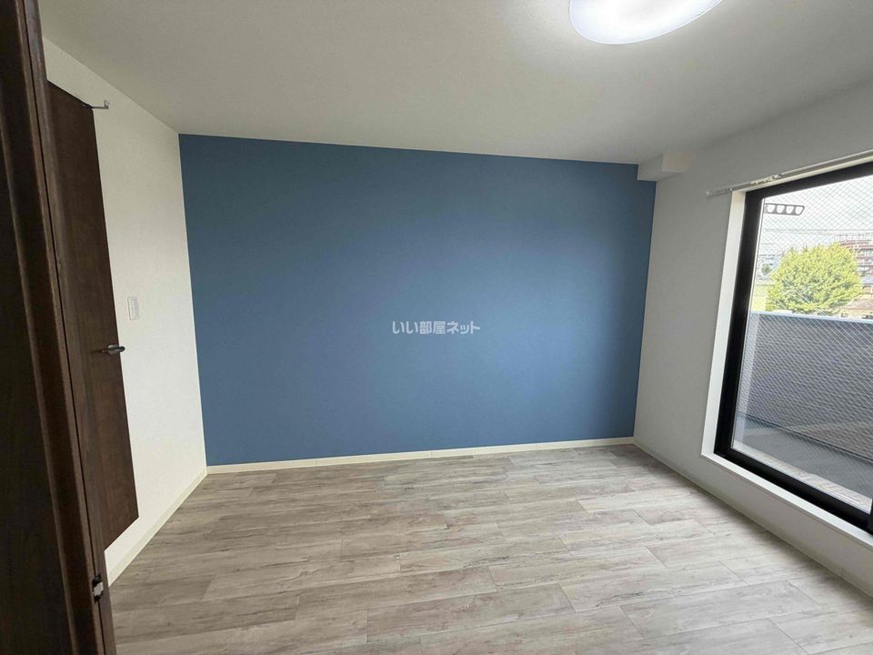 洋室