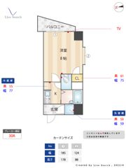 R'sレジデンス千代の間取り画像