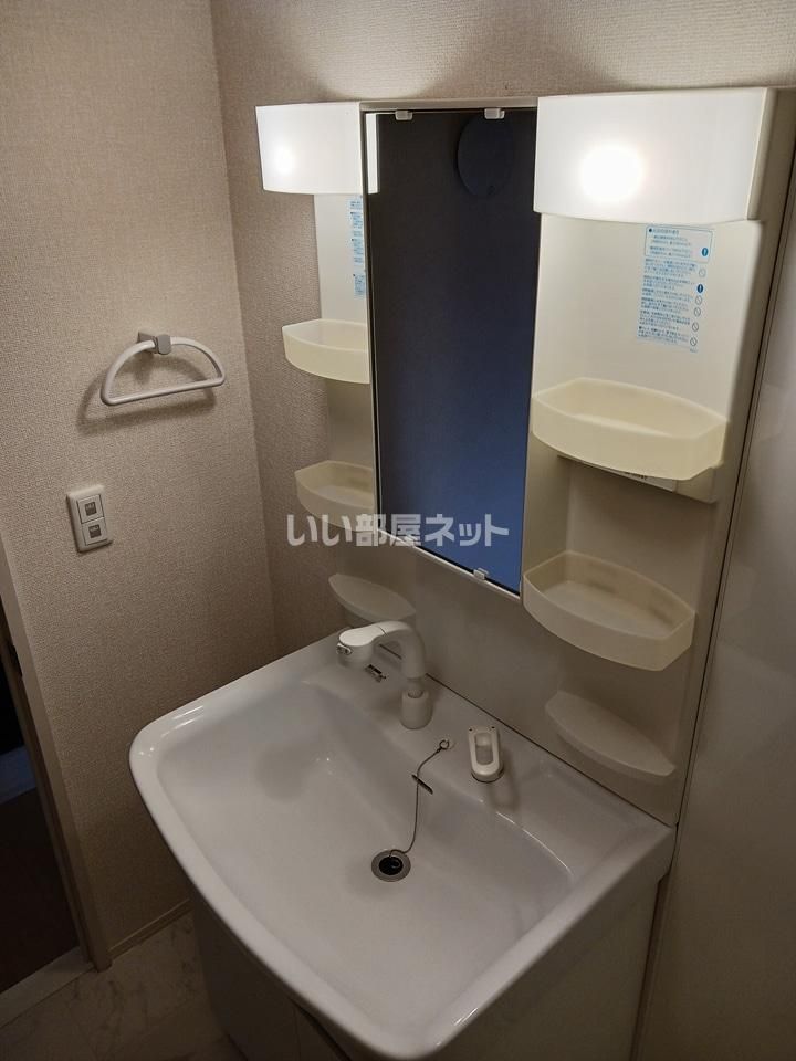 洗面