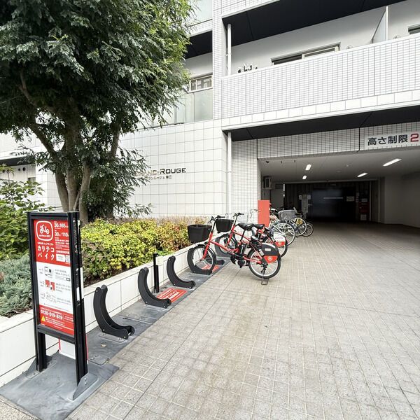 近くに施設あり