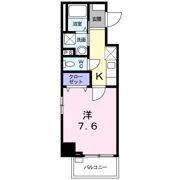 ゴールドリーフの間取り画像