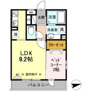 ワイズヴィラ上大岡の間取り画像