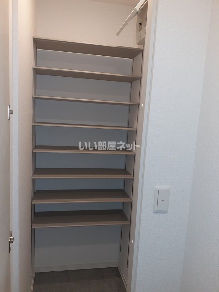 収納