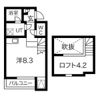 Cottage Toyoda(コテージトヨダ)の間取り画像