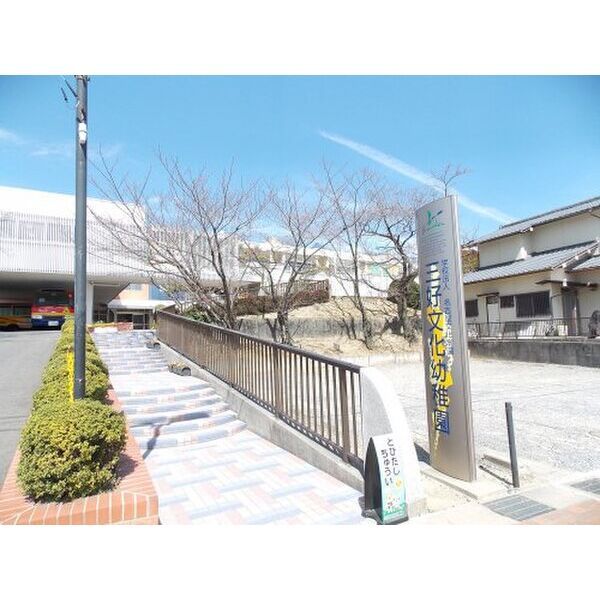 近くに施設あり