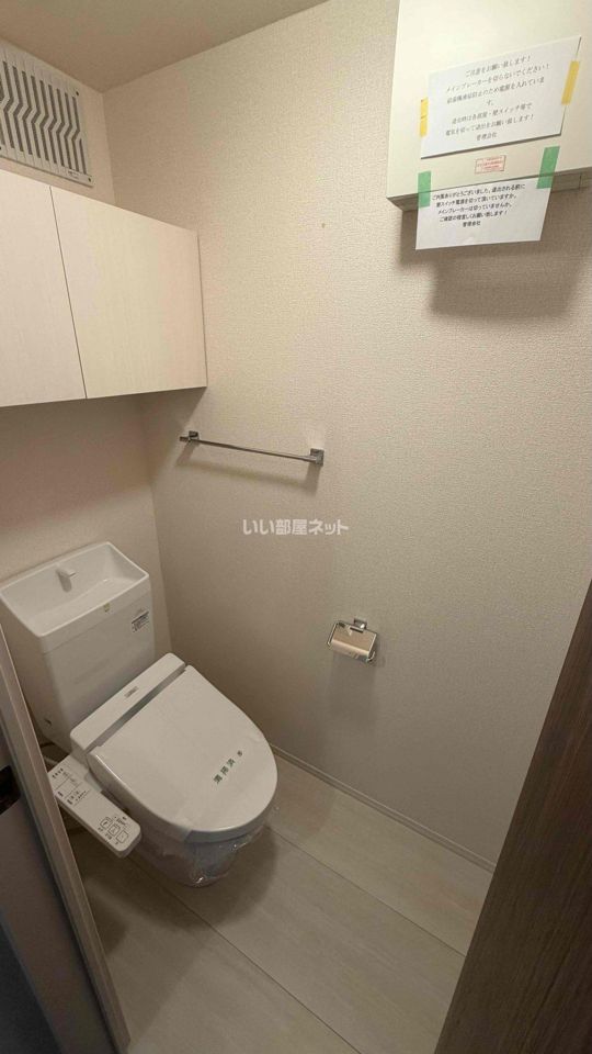 バスルーム