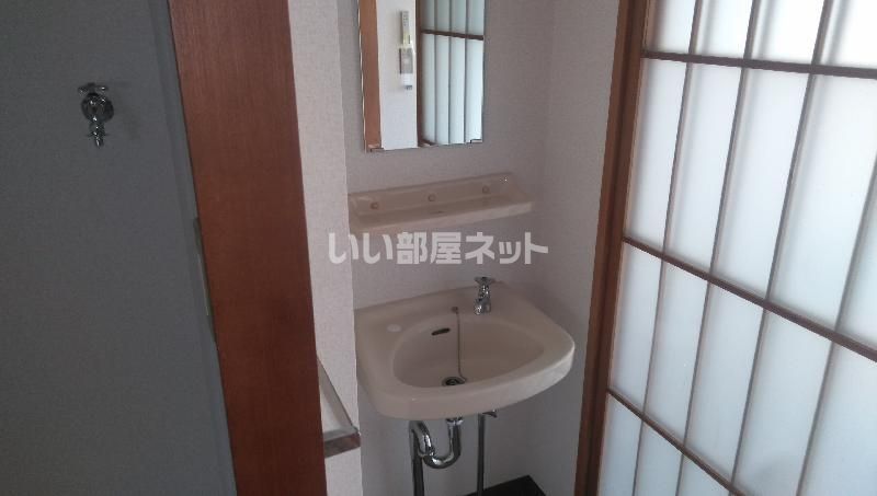 洗面
