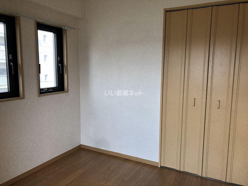 洋室