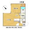 Landschaft ASABU(ランドシャフト麻生)の間取り画像