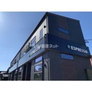 ESPRESSO岩塚の外観画像