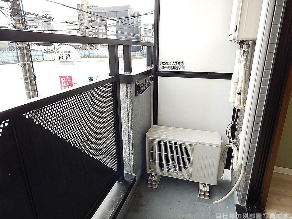 ベランダ・バルコニー