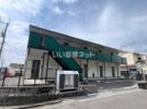 セジュールアンバタの間取り画像