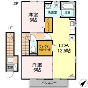 シャトームートンの間取り画像