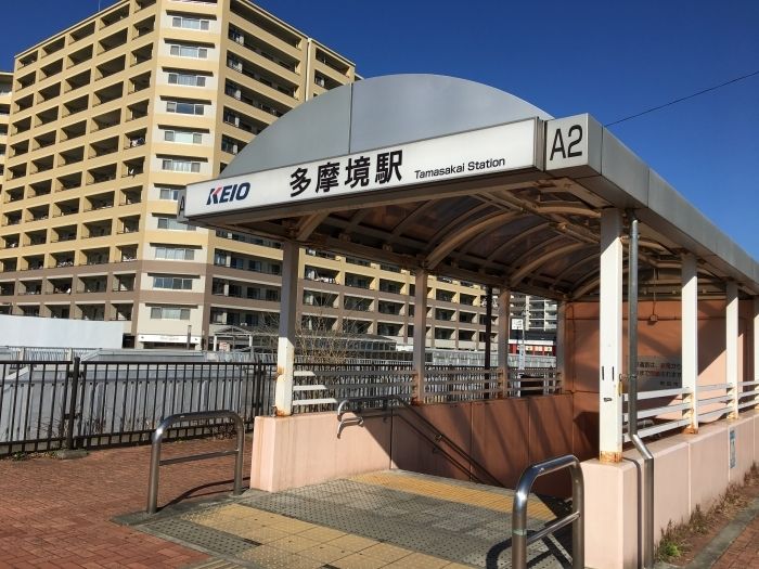 近くに施設あり