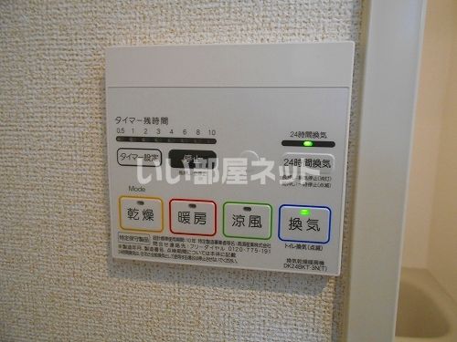 バスルーム
