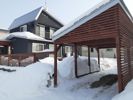 緑が丘5条3丁目戸建の間取り画像