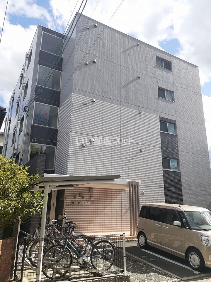 ミライアの外観画像