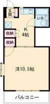 マンションKM-2の間取り画像