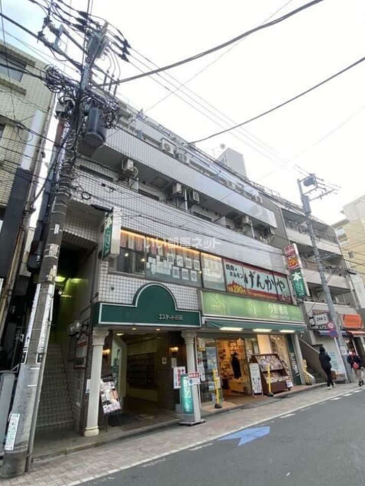 エステート西荻の外観画像