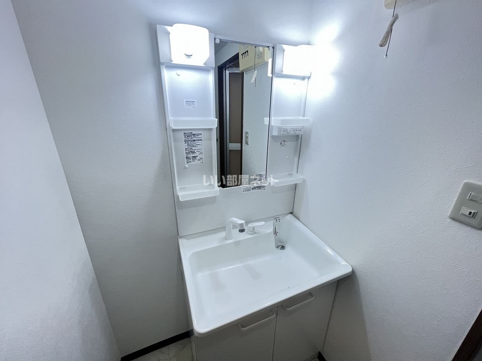 洗面