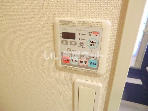 バスルーム